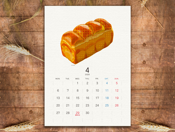 パンカレンダー2026【A5サイズ】 4枚目の画像