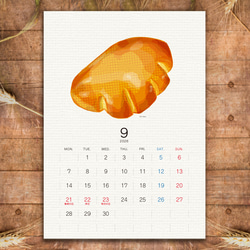 パンカレンダー2026【A5サイズ】 9枚目の画像