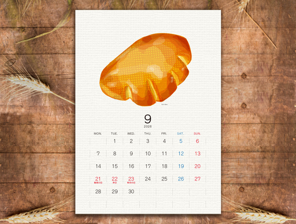 パンカレンダー2026【A5サイズ】 9枚目の画像