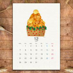 パンカレンダー2026【A5サイズ】 12枚目の画像