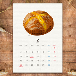 パンカレンダー2026【A5サイズ】 2枚目の画像
