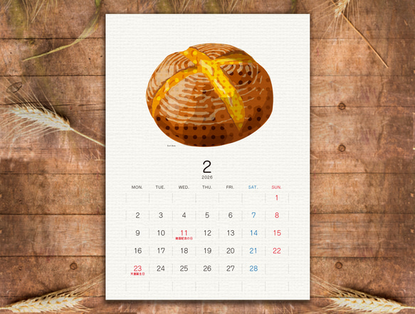 パンカレンダー2026【A5サイズ】 2枚目の画像