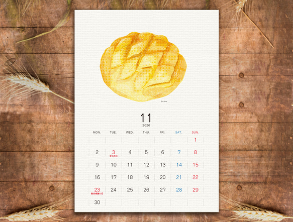 パンカレンダー2026【A5サイズ】 11枚目の画像