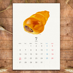 パンカレンダー2026【A5サイズ】 7枚目の画像