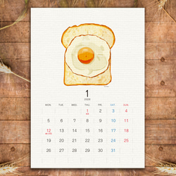 パンカレンダー2026【A5サイズ】 1枚目の画像