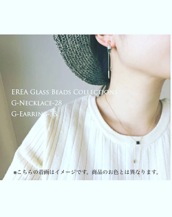 Bi-color Chain Earring/Pierce　バイカラーチェーンイヤリング/ピアス [MBLA-DB] 3枚目の画像