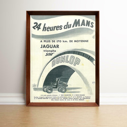 ダンロップ サヴィニャック ルマン24 1960年代 フランス雑誌