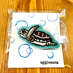 ウミガメ刺繍ブローチ 2枚目の画像