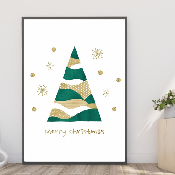 送料無料】A3・A4ポスター 【クリスマスツリー・グリーンとゴールド