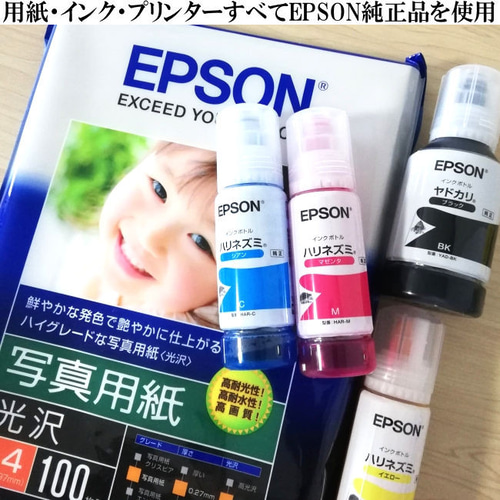 当店のA3・A4ポスターまとめ買い割引！【2枚用】 イラスト GAW01