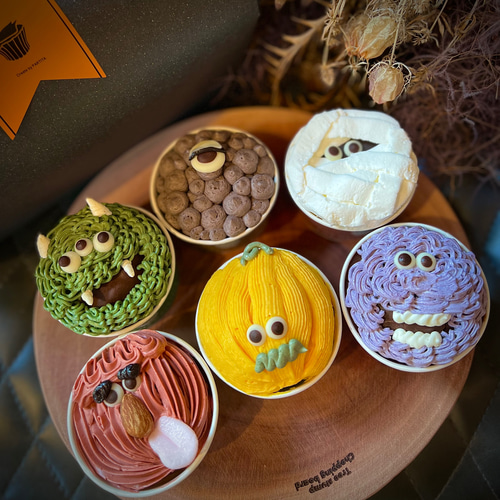 Monsters box / カップケーキ/ハロウィン【期間限定・数量限定販売