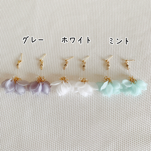 チェルビック フラワーぺタル じゃらじゃらピアス イヤリング 花びら