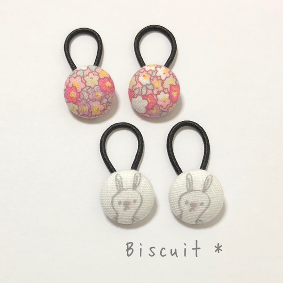 くるみボタンのヘアゴム - JPN-STYLE 220 ミニクマ キッズヘアゴム