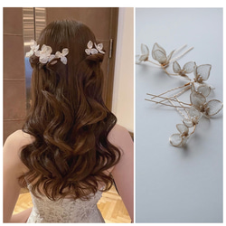 ヘッドドレス 151 ヘアパーツ 4cc75e5673968a15547f0f7bb947f4