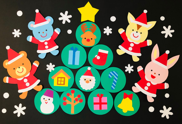 クリスマス 壁面飾り①｜Yahoo!フリマ（旧PayPayフリマ）