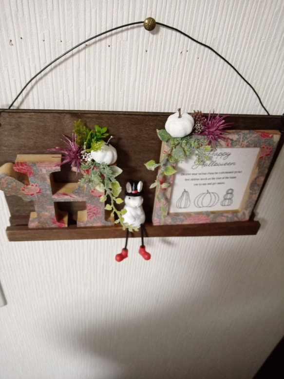 木製ボードのうさぎさん　ハロウィン飾り２種つき＾＾ホワイトかぼちゃ 4枚目の画像