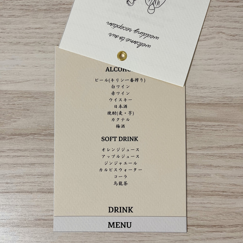 結婚式 ジィール風 ／座席 メニュー表 ドリンク表 プロフィール 席次表