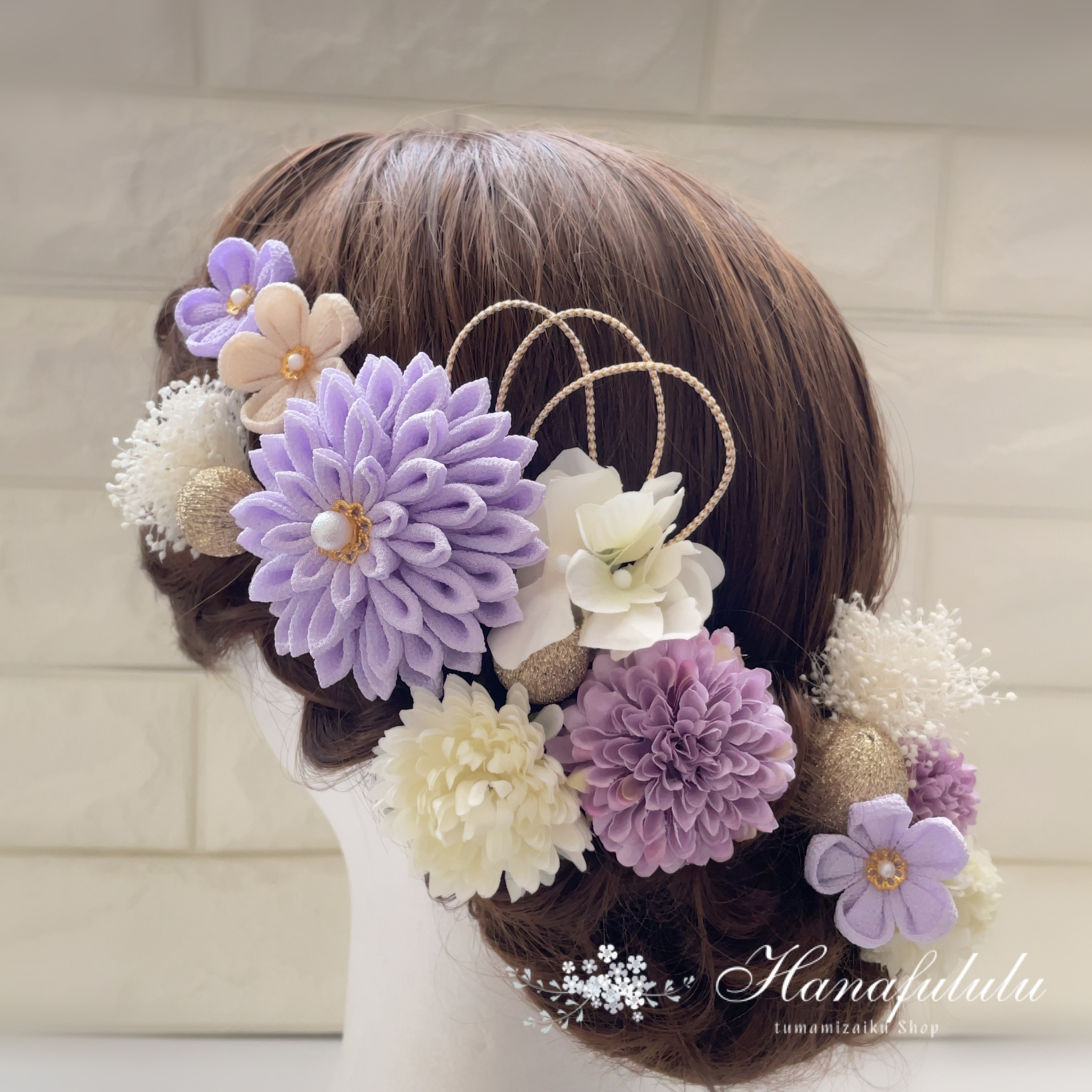 パープル(白ふじ)＊ダリア*かすみ草*マム つまみ細工 髪飾り  成人式 結婚式