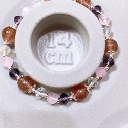 Anna’s 水晶設計~草莓晶粉晶（彈力繩款）～ 第5張的照片