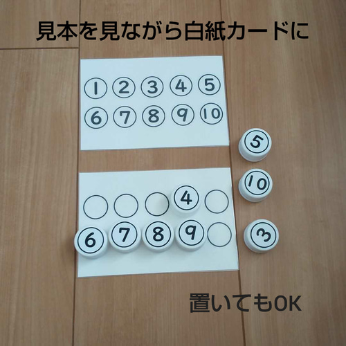 教材 KKP1908R 169 ストレッチサテン単色プリント｜プリント