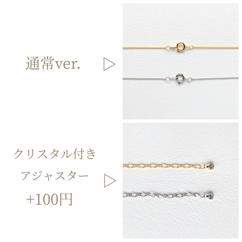 オパール ネックレスとイヤリング セット jakk オーストラリアンオパール ネックレスとイヤリングセット