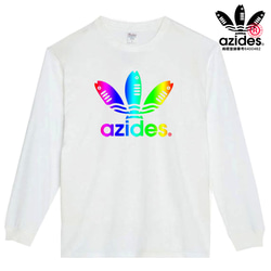 ［azides/グラデーションロンT］5.6ozアジデスTシャツ パロディ 長袖 おもしろ 面白い プレゼント 1枚目の画像