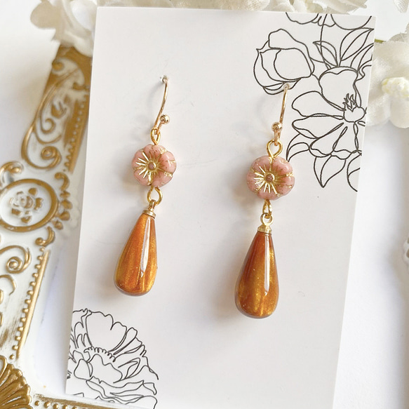 秋色・チェコビーズのお花と雫ピアス4 ピアス（フック・チェーン） 花 
