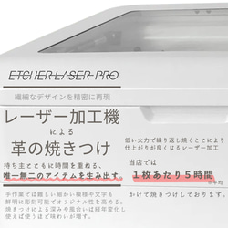 栃木レザー システム手帳 B7 英字新聞柄 リフィル付 名入れ無料 ギフトBOX プレゼント 革 手帳 Polilavo 13枚目の画像