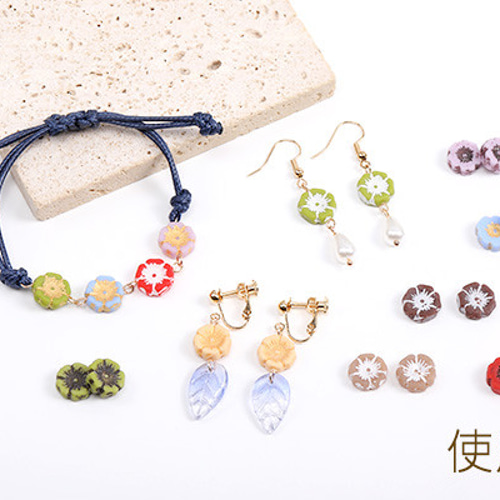 A4040-2 24個 樹脂ビーズ アンティーク調ビーズ ハワイアンフラワー