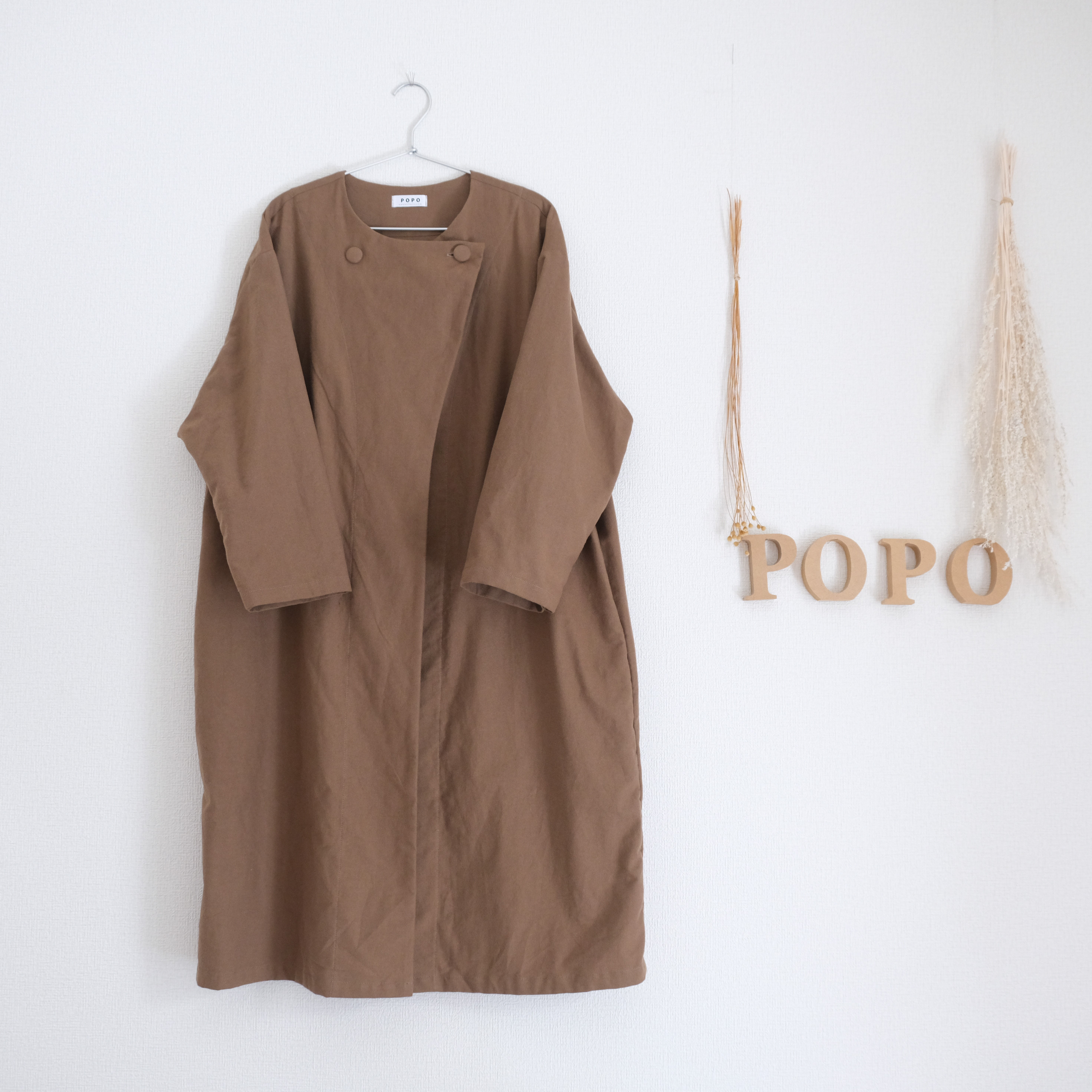 微起毛2wayノーカラーコート　モカ