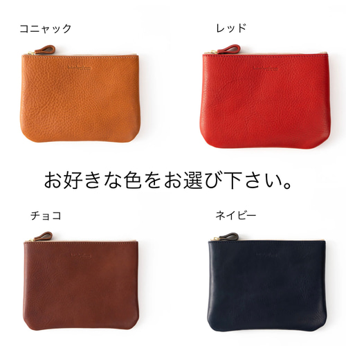 ファスナー ポーチ Mサイズ 革 レザー マチなし スマート ギフト