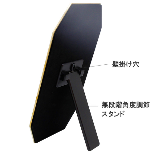 サエラ　アンリコ　スタンドミラー SAFRON】LEDライトスタンドミラー HED-7073｜仕入れなら卸問屋.com