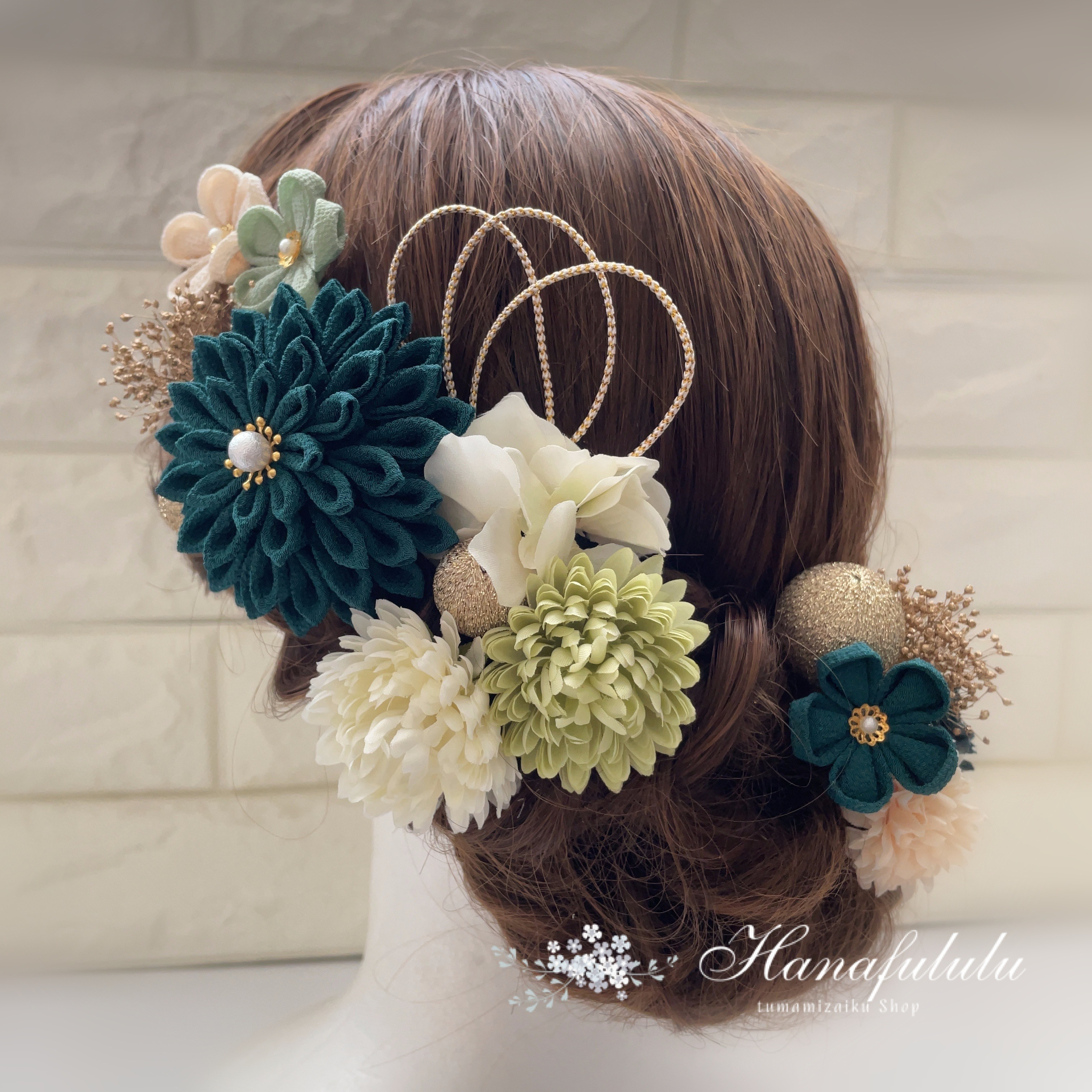 青緑(もえぎ)＊ダリア*かすみ草*マム つまみ細工 髪飾り  成人式 結婚式