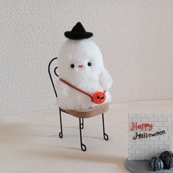 受注制作 全然こわくないオバケのぷーちゃん ぬいぐるみ