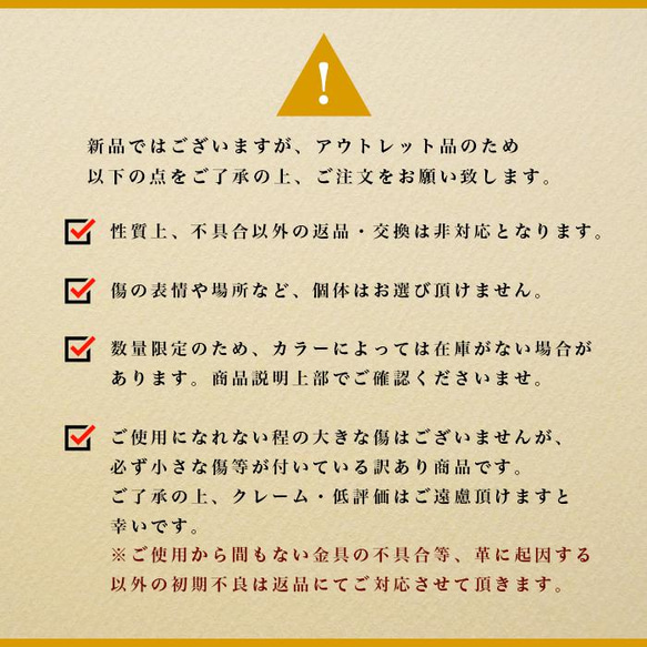 【改良再販版 訳ありアウトレット】イタリアンレザー がまぐち 短財布 本革 緑 赤 黄 キャメル 2枚目の画像