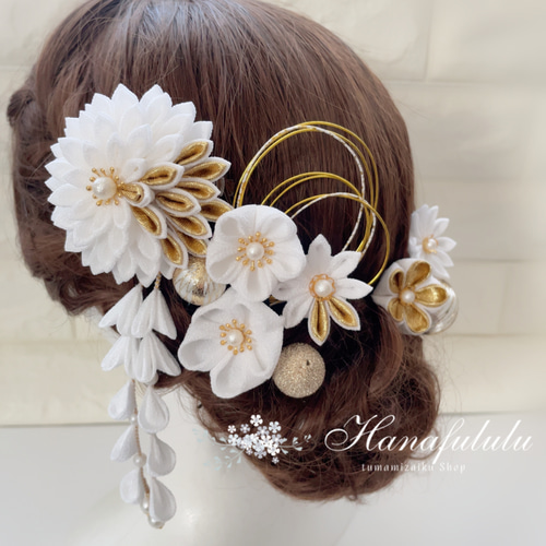 白金*つまみ細工 髪飾り 成人式 結婚式 ヘアピン はなふる 通販 白金*つまみ細工 髪飾り 成人式 結婚式 ヘアピン はなふる 通販