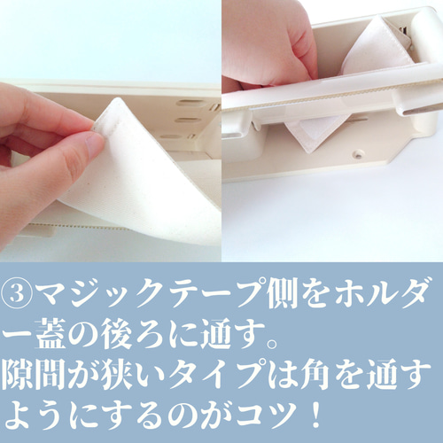 たけ様❶オーダートイレットペーパー2個入れ、ナプキン入れ たけ様➀オーダートイレットペーパー2個入れ、ナプキン入れ
