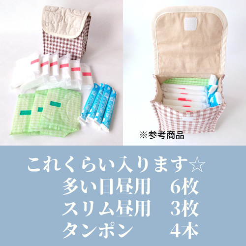 たけ様❶オーダートイレットペーパー2個入れ、ナプキン入れ たけ様➀オーダートイレットペーパー2個入れ、ナプキン入れ たけ様➀