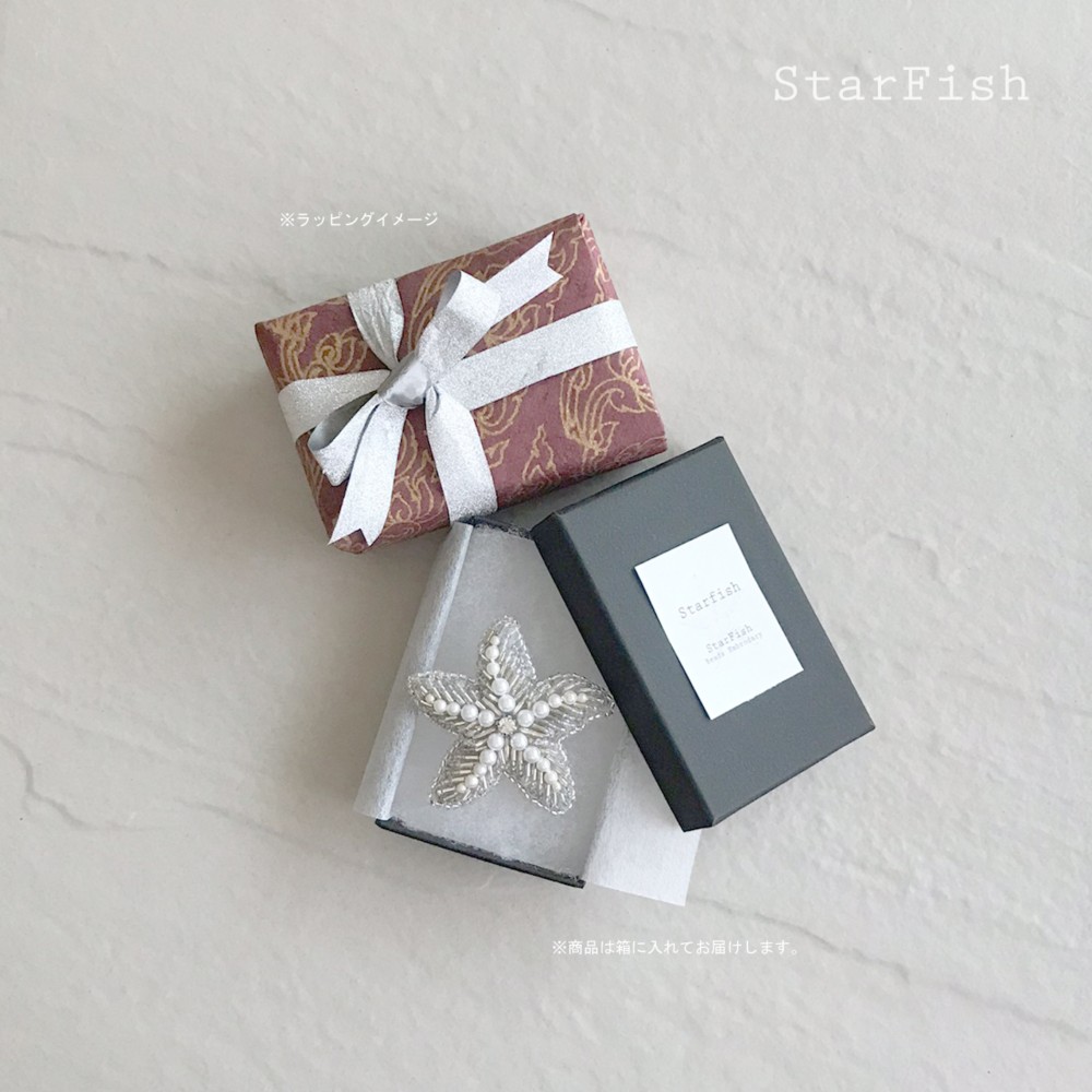 【タコ】蛸 Octopus ビーズ刺繍 ブローチ(D13)