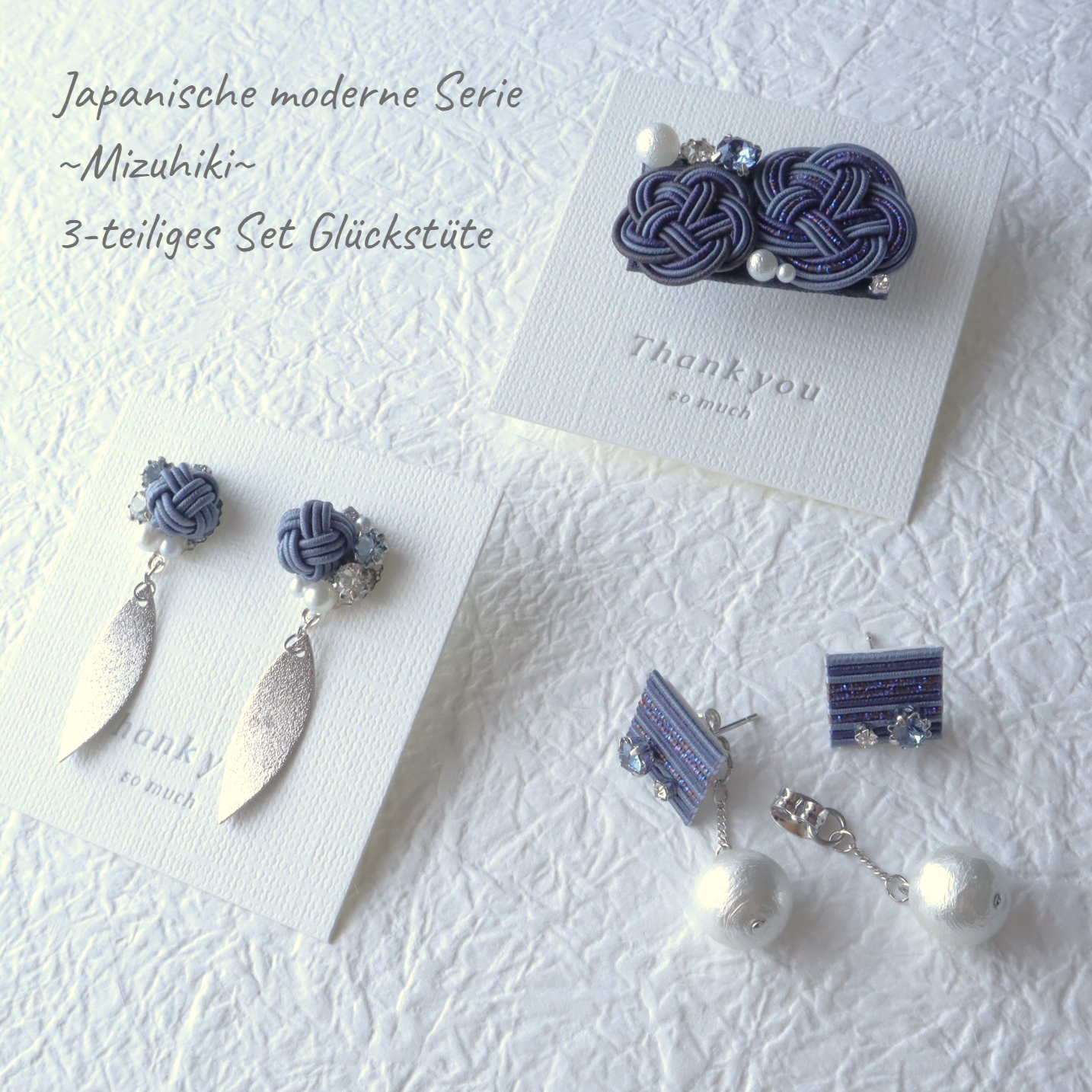 【再販】水引３点セット〔ネイビー×ブルーグレー〕＊秋の福袋＊2022＊イヤリング変更可