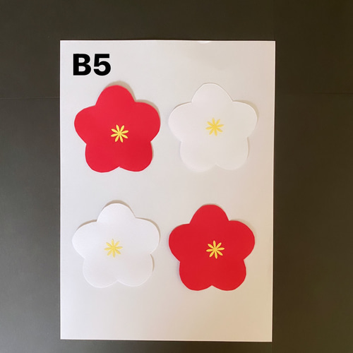 梅の花 壁面 正月飾り その他素材 minju 通販 14706820｜Creema(クリーマ)