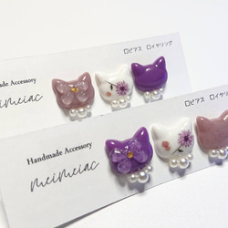No88ぷっくり♡『たっぷりレジンの猫イヤリング/ピアス』⚫3点セット