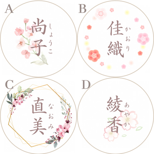 送料無料 ／ ふわふわ和風ロゼット ＊ピンク系 【初節句•七五三などの