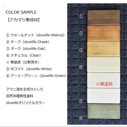 「年末特別価格」　天然木製ロング粘着ローラースタンド 6枚目の画像