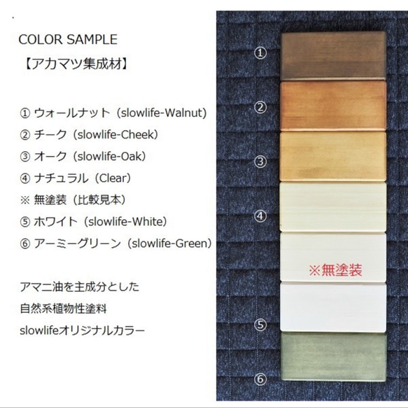 「年末特別価格」　天然木製ロング粘着ローラースタンド 6枚目の画像