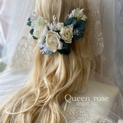 【送料無料】Queen rose milk chocolate ヘッドドレス♪ 9枚目の画像