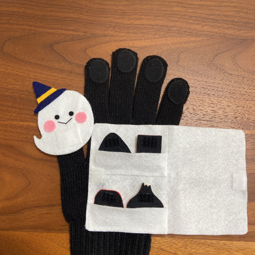 手袋シアター 【くいしんぼうおばけ】 ぬいぐるみ 坊ちゃん 通販  