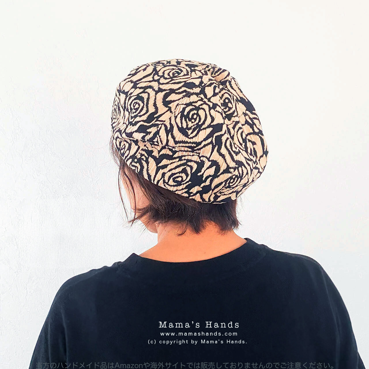 残少⭐️《生成り ベージュ 薔薇》おしゃれな 黒 秋 冬 春 ナチュラル かぼちゃ ベレー 帽子