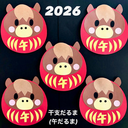 金魚リース 夏 夏祭り 吊るし飾り 保育園 幼稚園 高齢者施設 製作