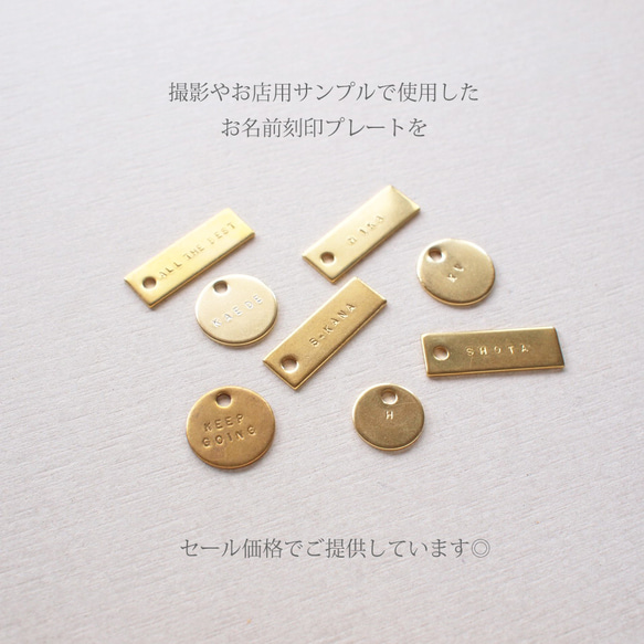 ▲店頭サンプル・既製品▲ BRASS ミニタグ ●〔真鍮／ネームプレート／ミニタグ) 3枚目の画像